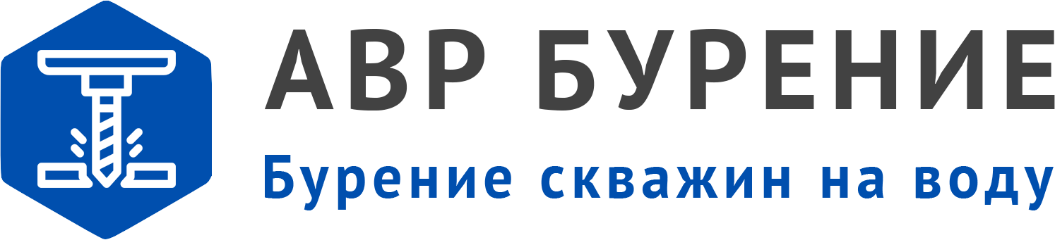 Логотип АВР Бурение в Луховицах